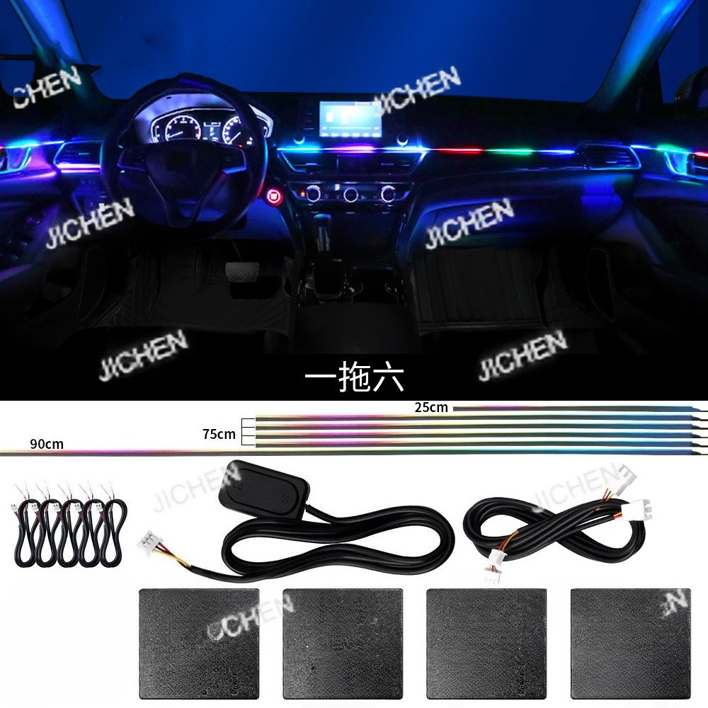 

Автомобильное скрытое акриловое симфоническое бесплатное резьбовое приложение от одного до 18 с двойным управлением, внутреннее окружающее освещение Neu versandt