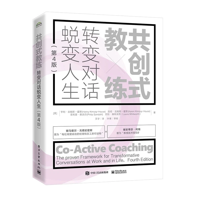 

Co-Active Coaching 4th Edition: Transform Conversations, Transform Lives!