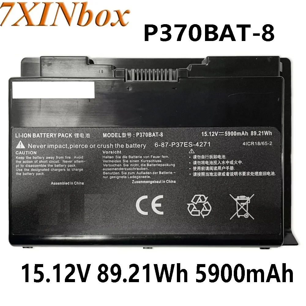 

Аккумулятор 7XINbox P370BAT-8 6-87-P37ES-4271, 15,12 в, 5900 Вт-ч, мАч