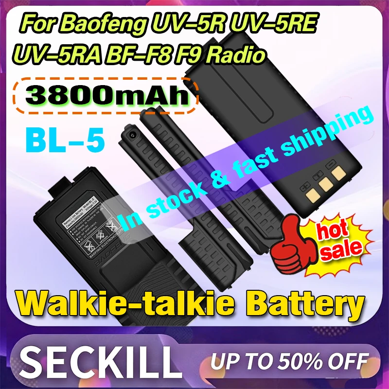 BL-5 Rechargeable Walkie Talkie Battery for Baofeng UV-5R UV-5RE UV-5RA BF-F8 F9 Radio Enlarger Li-ion Battery Type-C