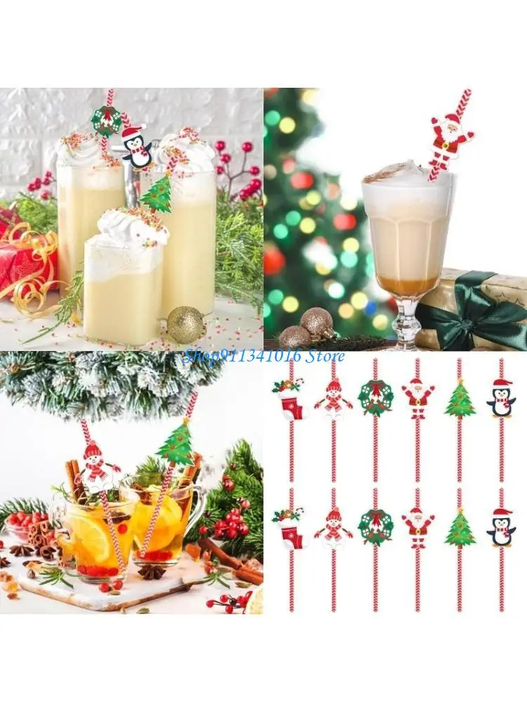 Christmas Tree Pape…