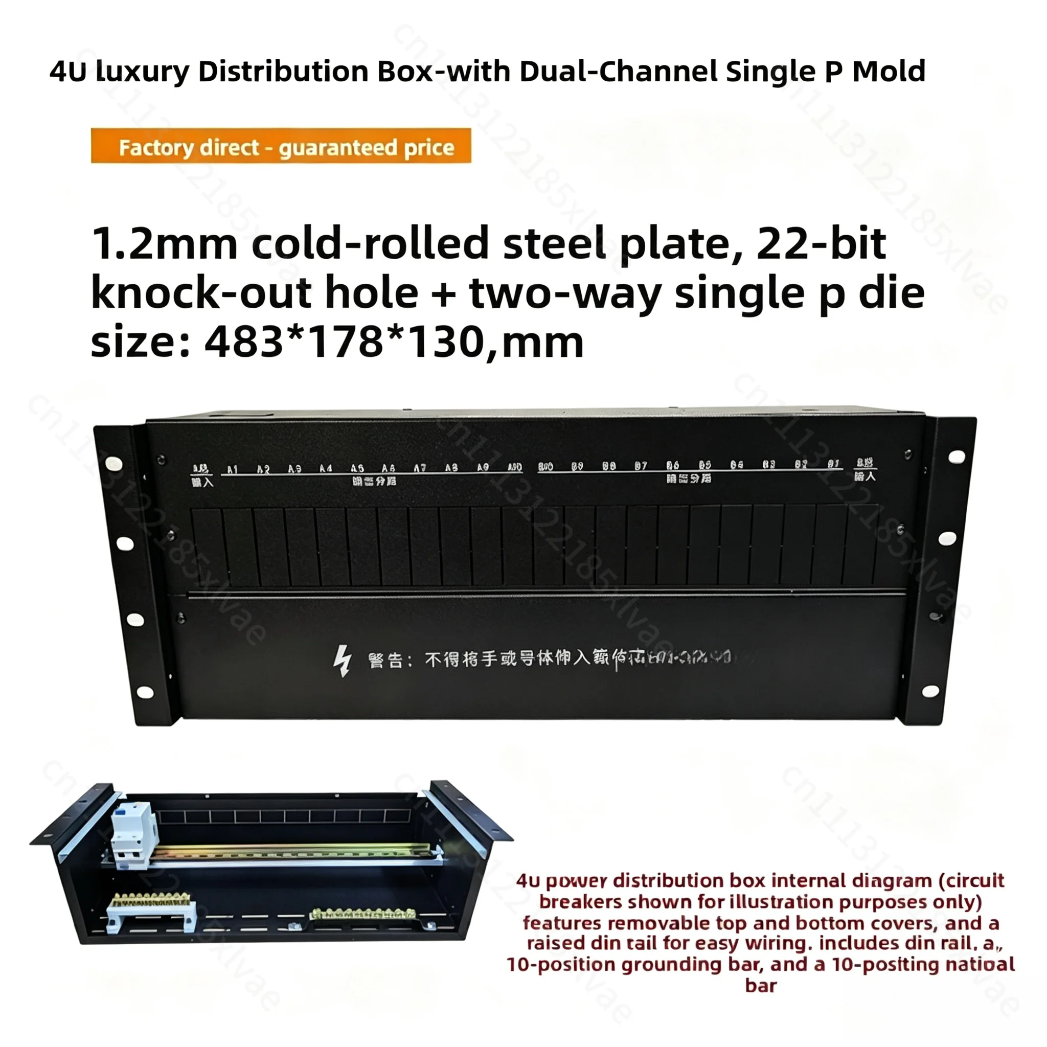 2U 3U 4U 19in Rack Mount Circuit Breaker Module Box PDU Power Distribution Organizer For Server Room Standard Cabinet Equipment