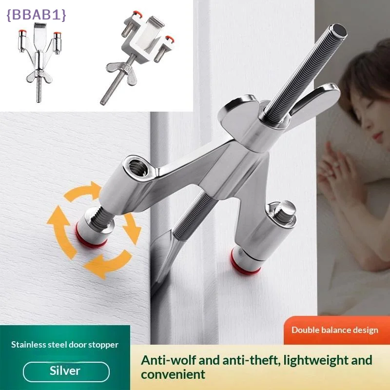 【AB1】Stainless Steel  Privacy Extra Security Lock Anti Theft Inside Door Locks For Traveling Home Bedroom Apartment{H}