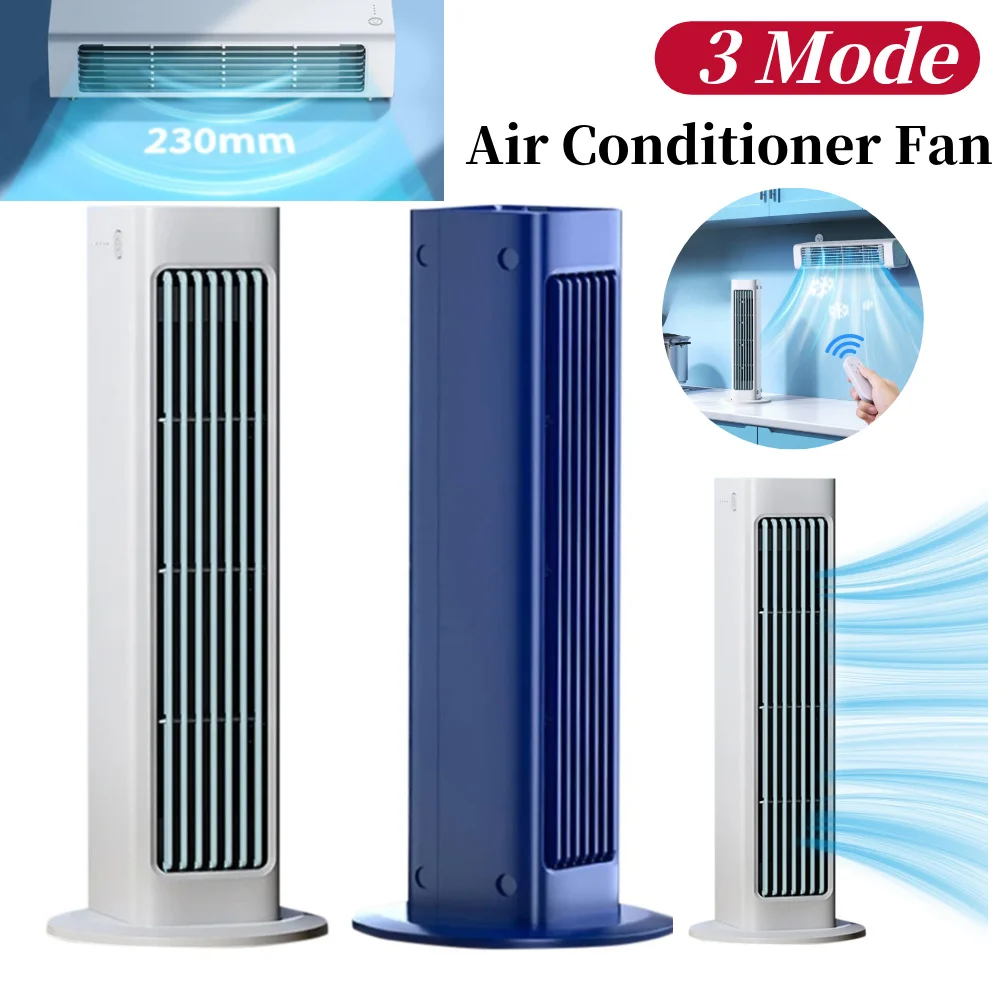 

Безлистный вентилятор, светодиодный электрический вентилятор с сильным ветром, многоцелевой настольный вентилятор для спальни, гостиной, ванной комнаты