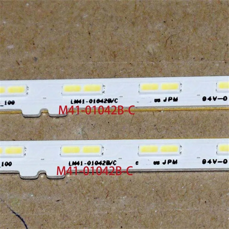 Kits Barras de LED da TV S1A8-550SM0-R0 ES55SVBFPKWA48 48EA Tiras de retroiluminação L1 _ AU8/9K_E5, DFM_S48(1)_ R1.1 BN96-52595A/C