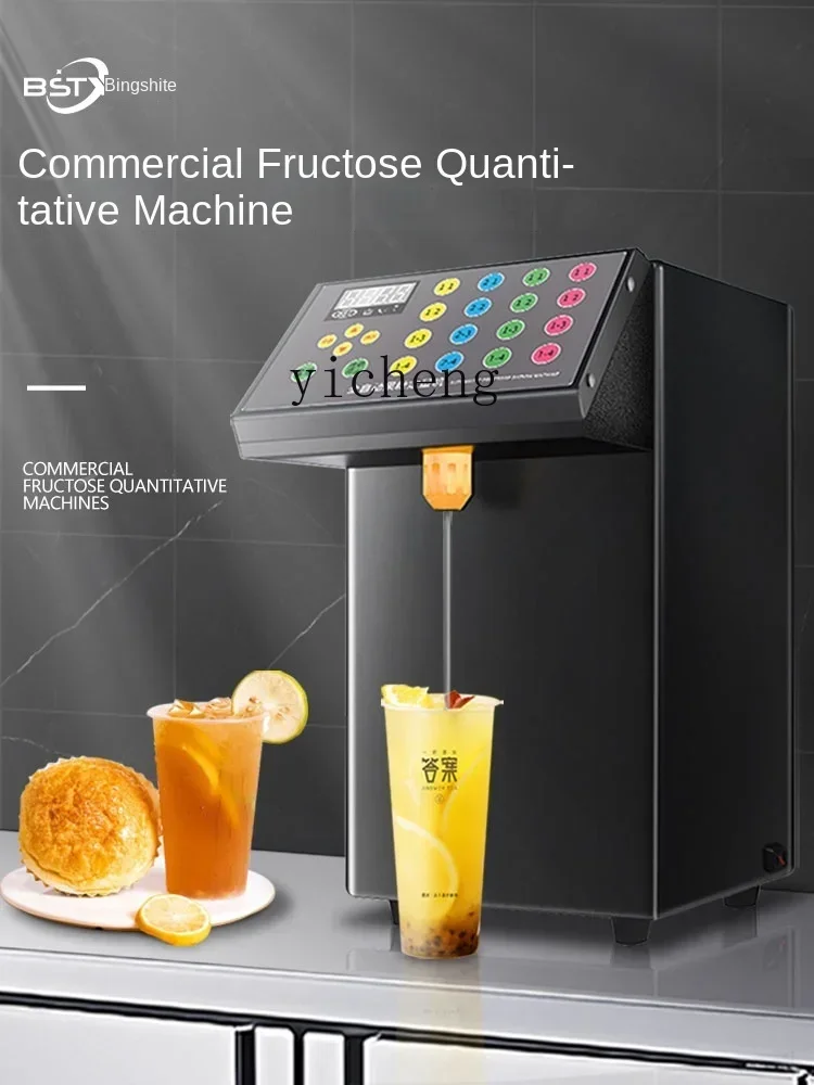Fructose Quantitative Machine Commercial Dedicated for Milk Tea Shops Bar Automatic Full Set of Equipment Taiwan Fructose