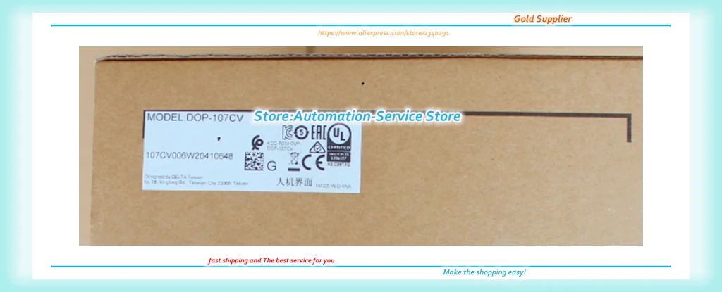 DOP-107EV DOP-107WV DOP-107BV DOP-107EG DOP-107DV DOP-107CV Nuevo panel táctil HMI Delta Touch de 7 pulgadas