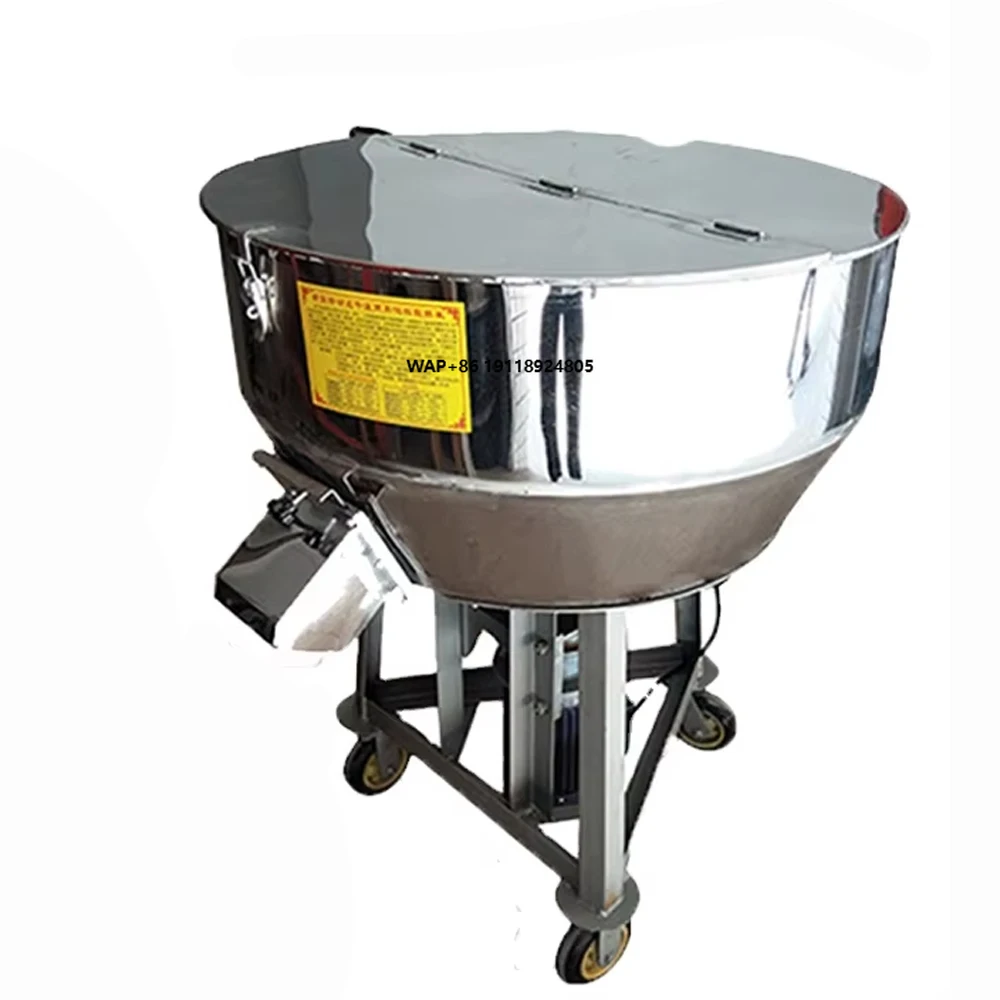 

Farm Home Use Vertical Feed Mixer Grinder Machine with Integrate Animal Feed Mixer Machine