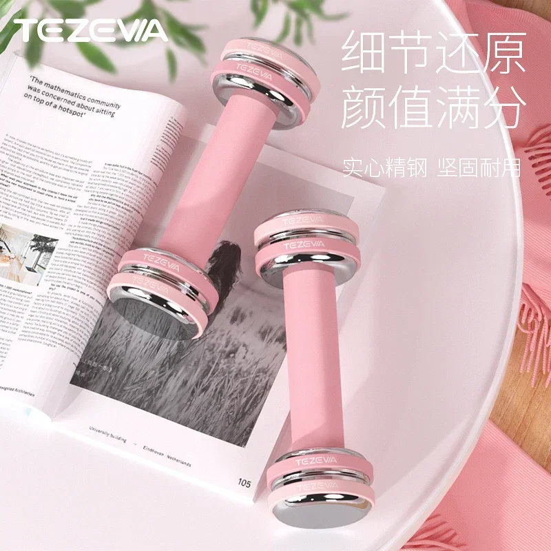 

Colorful Fitness Dumbbells Cast Iron Weights for Women and Kids