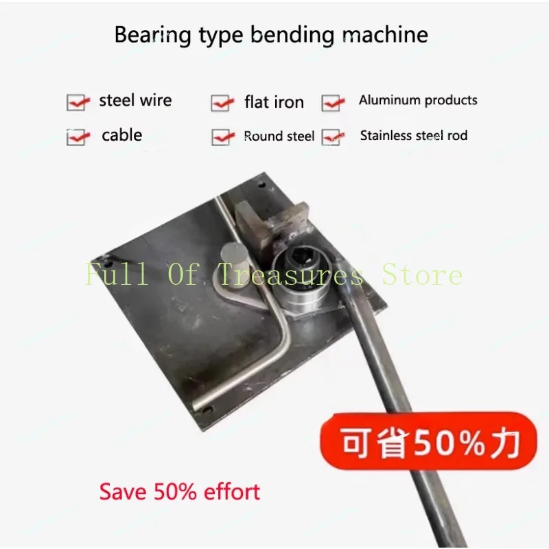 1-8mm Manual Steel Bar Bender Portable Construction Building Bending Machine Rebar Bending Tool Deformed Rod Folding Machine