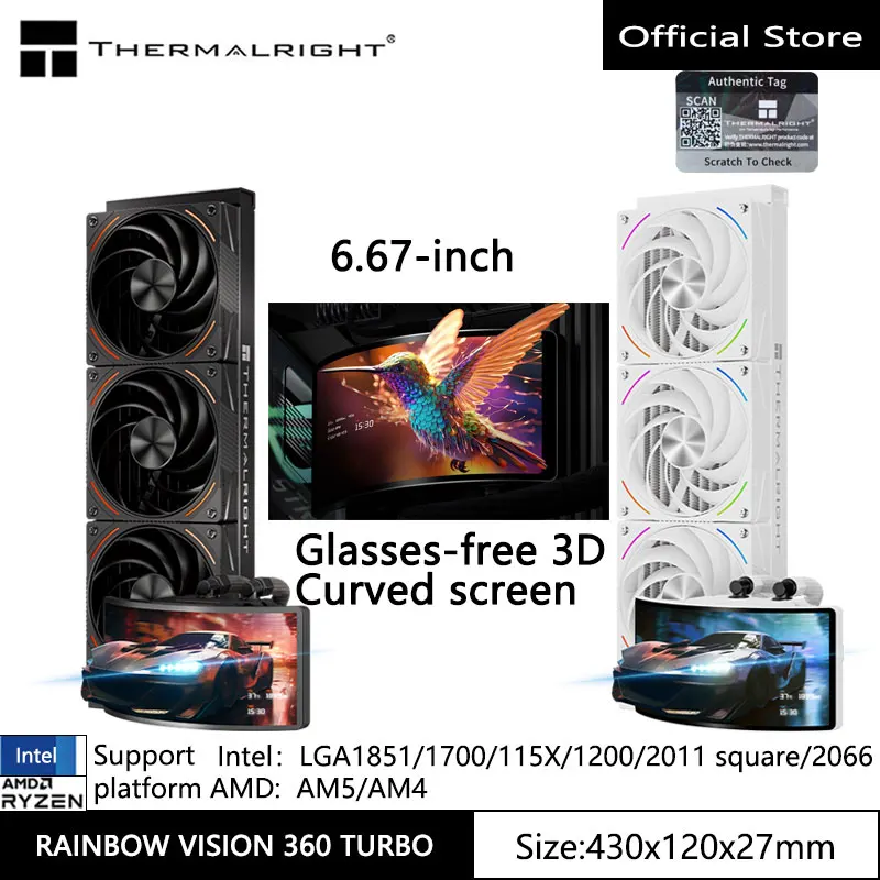 Thermalright RAINBOW VISION 360 TURBO ARGB All-in-one water cold radiator,6.67-inch 3D curved screen/Support LGA1851/1700/AM5