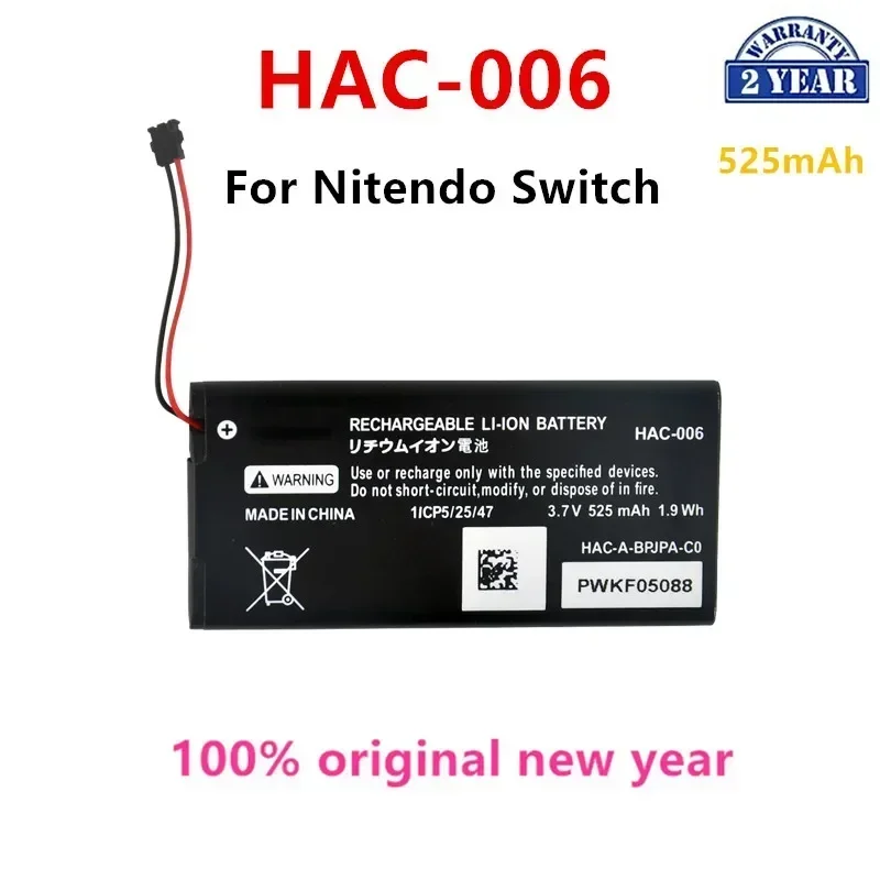 Batería original de HAC-006 para Nintendo, pila de 100% mAh para Nintendo HAC006, HAC006, HAC-015, HAC-016, HAC-A-JCL-C0, Switch, NS, Joy-Con, 525