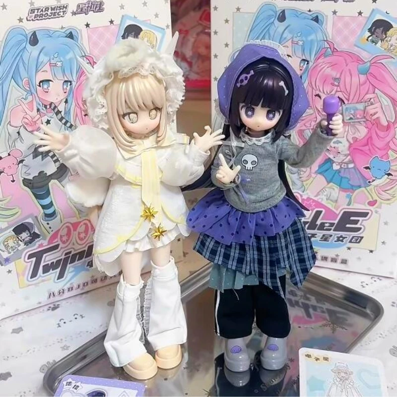 Star Wish Project Bjd Blind Box Doll Figure Twinkle E Electronic Star Group Mysterious Surprise Box Model Decor Custom Toy Gift