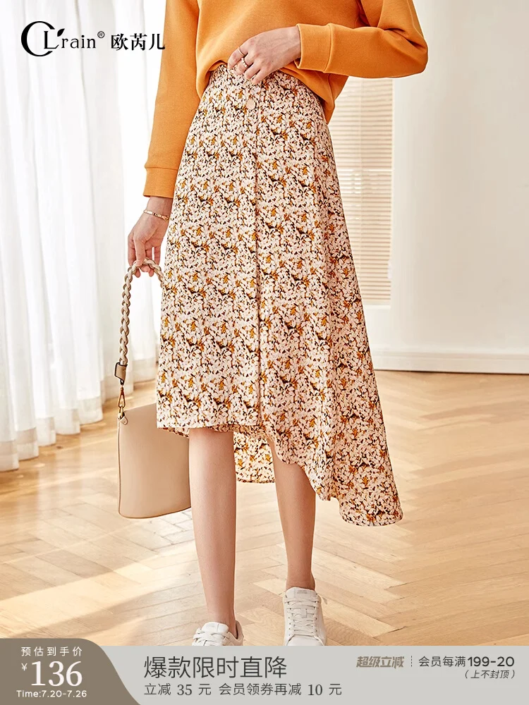 

OLrain Women's Floral Print Midi Skirt 2025 Autumn Elegant Lady A Line Flowy Asymmetrical Wrap Skirts Female Clothing O21CB35306