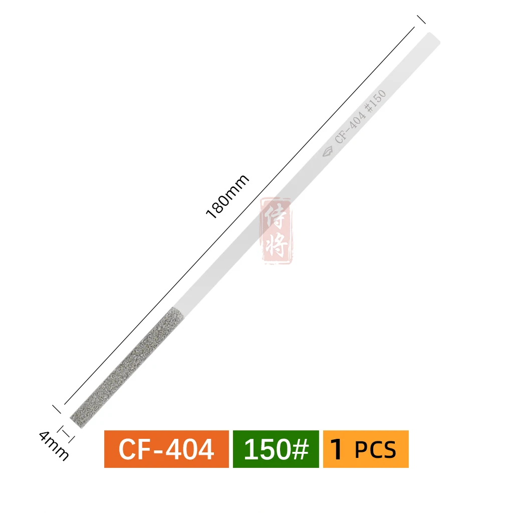 Variant: CF404 150 Grit