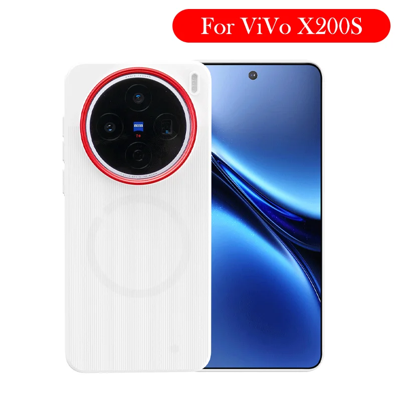

Magnetic Case For VIVO X200S Wireless Charging Back Cover Shell