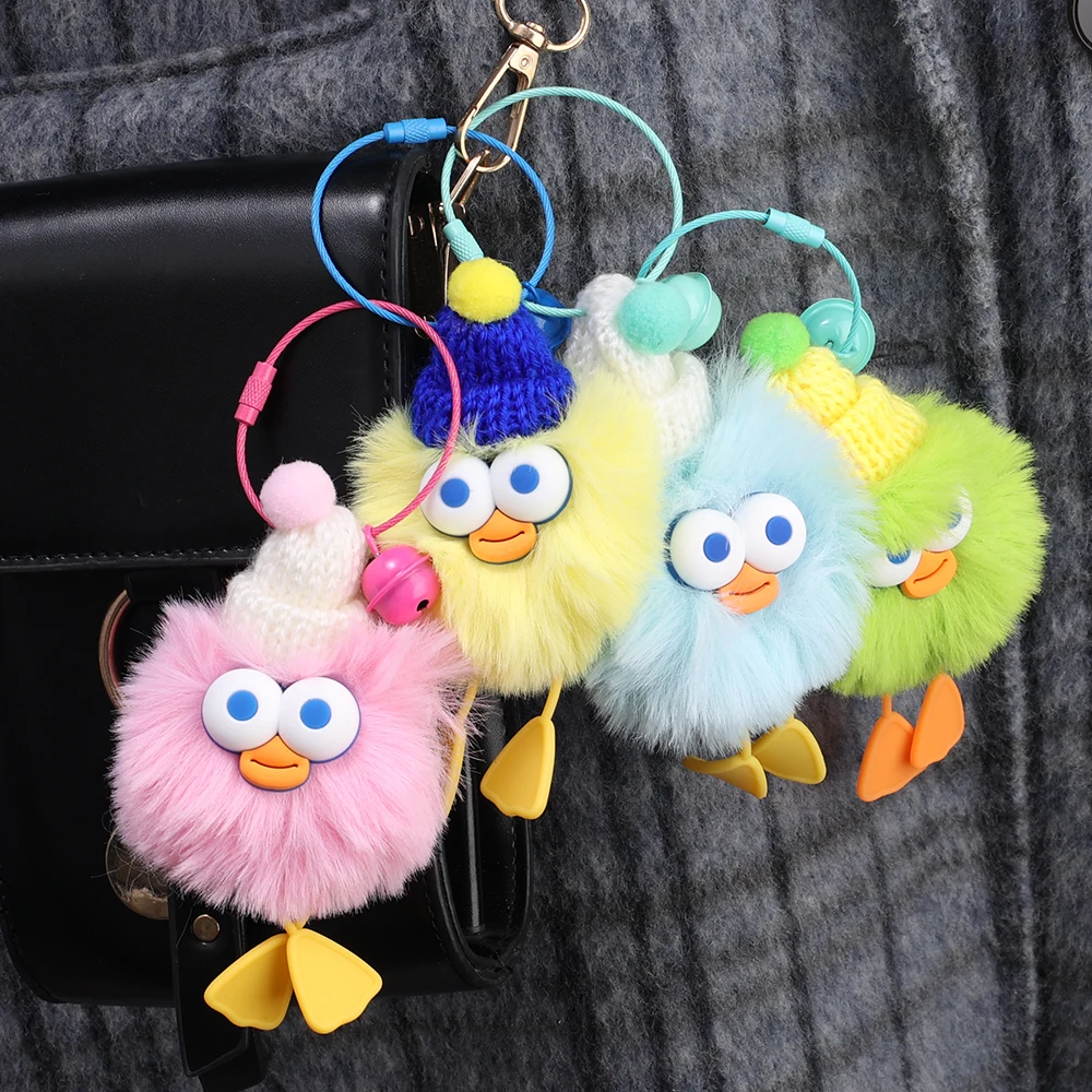 Cute Bell Duck Fluffy Pom Pom Bag Pendant Spirit Lovely Ducky Rabbit Fur Ball Keychain Plush Doll Backpack Ornamrnts Key Rings