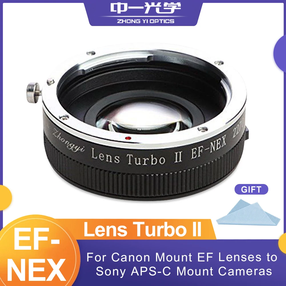 Zhongyi Mitakon EF-NEX Adapter Focus Reduction Light Increase Adapter Ring for Canon EF Mount Lens to Sony NEX APS-C Camera