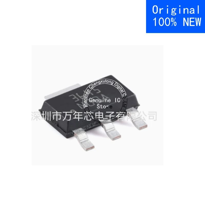 

5pcs/lot LM7805MPX/NOPB N00A SOT-223 New Original Genuine Ic