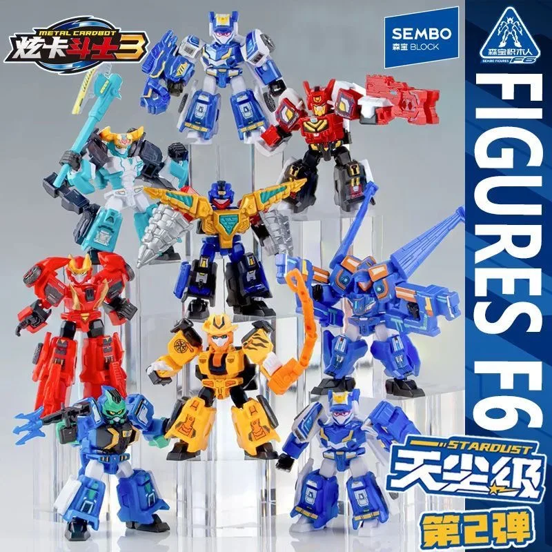 SEMBO BLOCK Metal Card Bot 2 Assemble Building Block Figure Blue Cop Mega Teuleokeo Mega Ambler Toy Model Ornament Gift