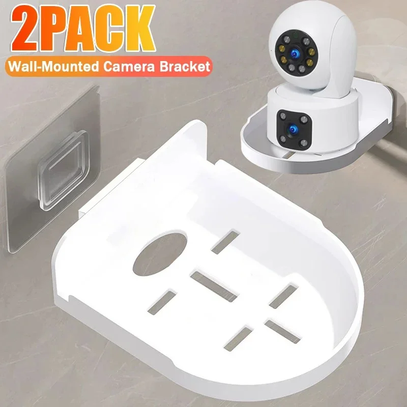 

Easy Installation Camera Wall Mounting Bracket Protable Self-Adhesive Security Camera Stand Traceless Wall-Mounted Holder