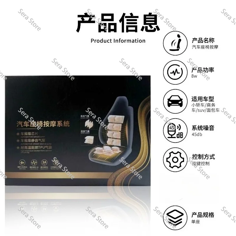 12-Point Air Massage Car Seat Cushion, Adjustable Lumbar Support Waist Pillow, Ergonomic Car Sea Massager for Driver