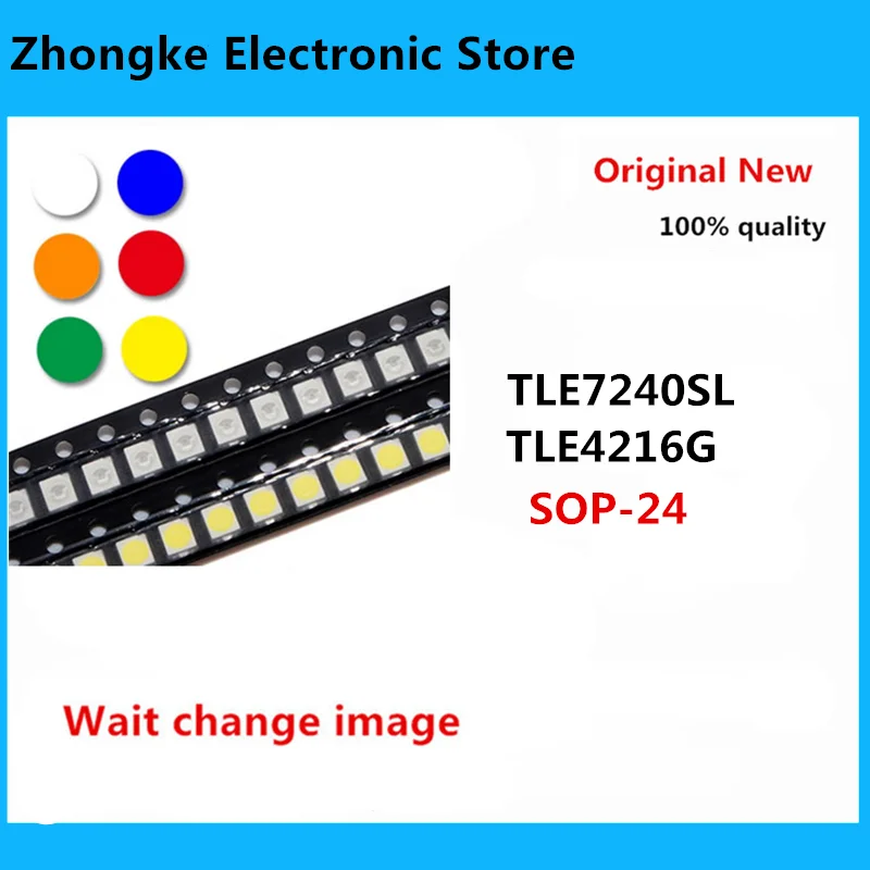5-10STKS/LOT TLE7240SL TLE7240S TLE7240 TLE4216G TLE4216 sop24 وحدة صوت الطاقة