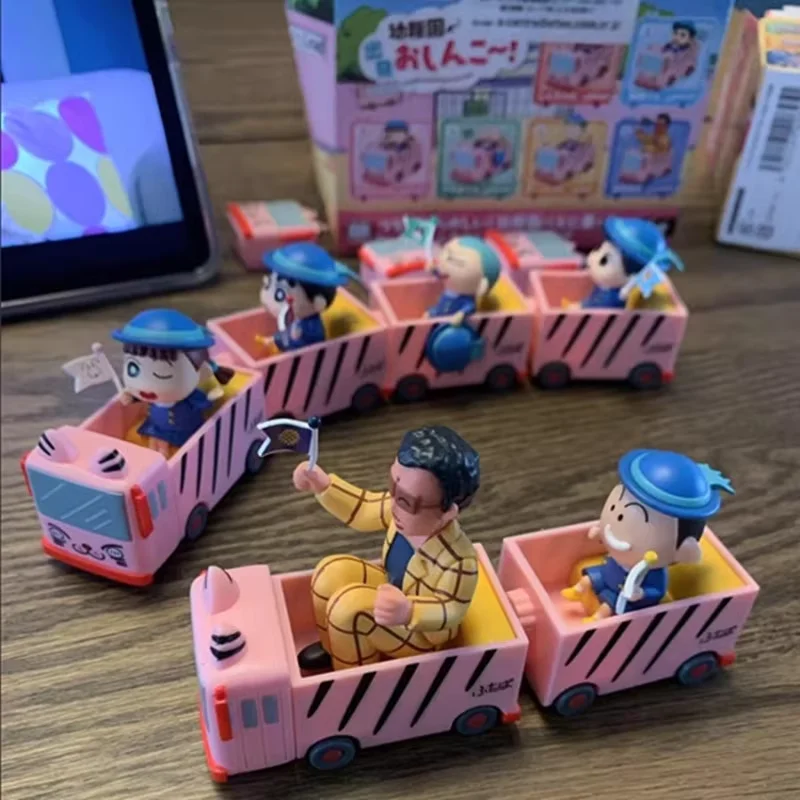 

Маленькая новая глухая коробка для детского сада, небольшой поезд, весенний фестиваль, автобус, школьный автобус, слепая коробка, подарок на день рождения для друга