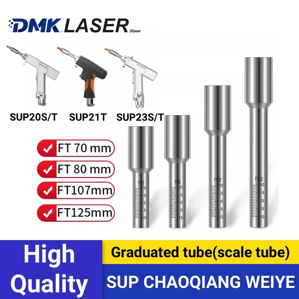 

SUP CHAOQIANGWEIYE лазерная сварка градуированная трубка весы трубки насадки соединительная трубка для сварочного пистолета SUP20st sup21t sup23st