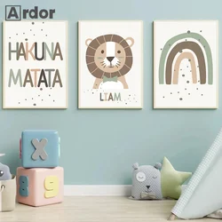 Affiche Murale en Toile avec Nom Personnalisé, Peinture d'Art Arc-en-Ciel, HAKUNA MATATA, Impression de Pépinière, Décoration de Chambre d'Enfant et de Bébé