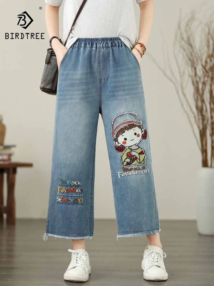 

New 2025 Summer Denim Cotton Jeans, Women Elastic Waist Cute Embroidery, Mori Girl OL Vintage Loose Wide Leg Trousers B57628CC