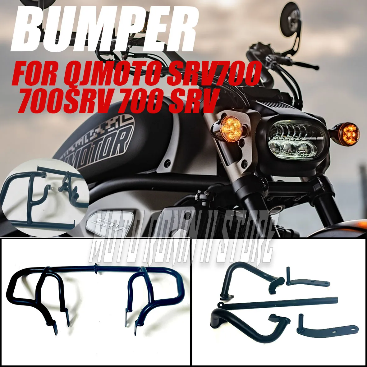Motorcycle suitable for QJMOTO SRV700 700SRV 700 SRV new anti-collision bar frame protector engine protector
