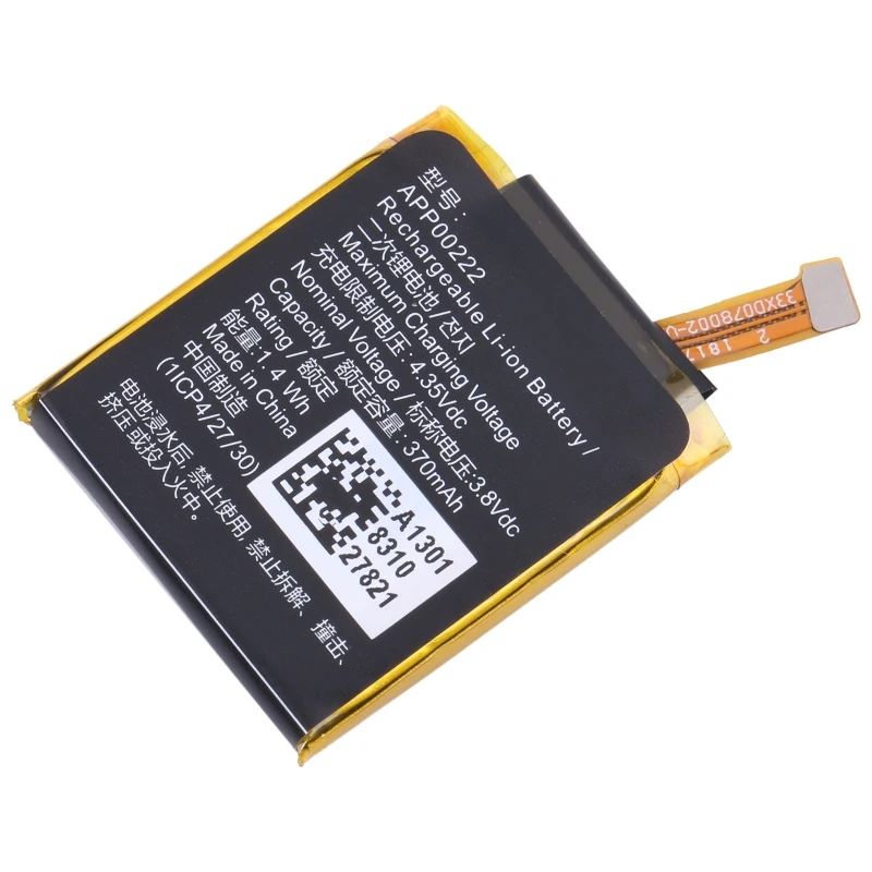 For Michael Kors Access Grayson MK5025 Battery Replacement APP00222 370mAh