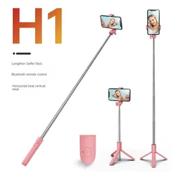 Mobile Phone Selfie Stick Bluetooth Tiktok Live Integrated Telescopic Portable Camera Stand Tripod Universal