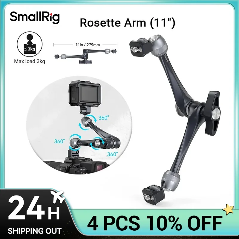 SMALLRIG Rosette Arm (11\