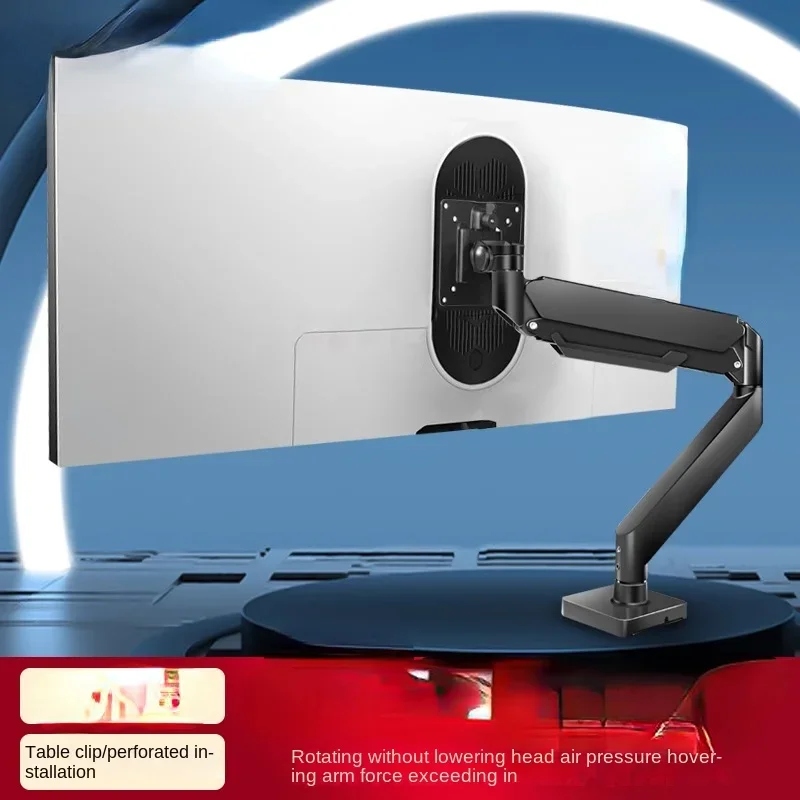 

Display Lifting Rotating Bracket Multifunctional Mechanical Arm