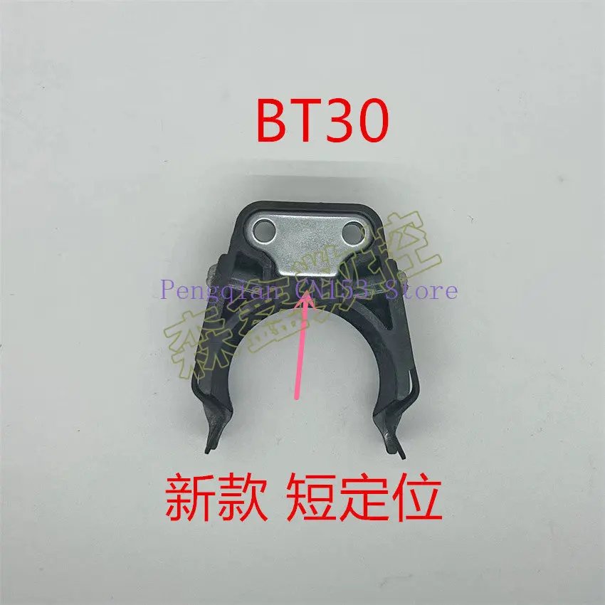 de-speed-tool-holder-des-bt30-bt40-マシニングセンター用ハットツールホルダー