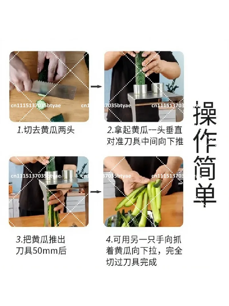 Stainless Steel Cucumber Slicer Vegetable Cutter Washable Kitchen Tool for Restaurant Prep