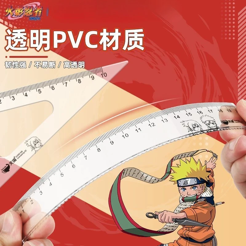 NARUTO Uzumaki Naruto Gaara Anime-Merchandise Cartoon Niedliches Lineal Winkelmesser Dreieck-Set Vierteiliges Lern- und Zeichenzubehör für Prüfungen – Detail 2