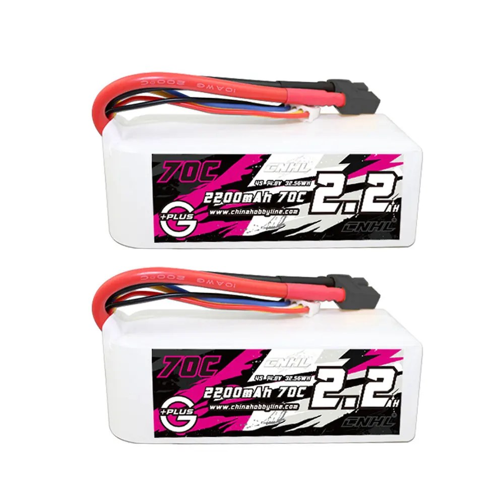 Variant: 4S 70C XT60 2pcs