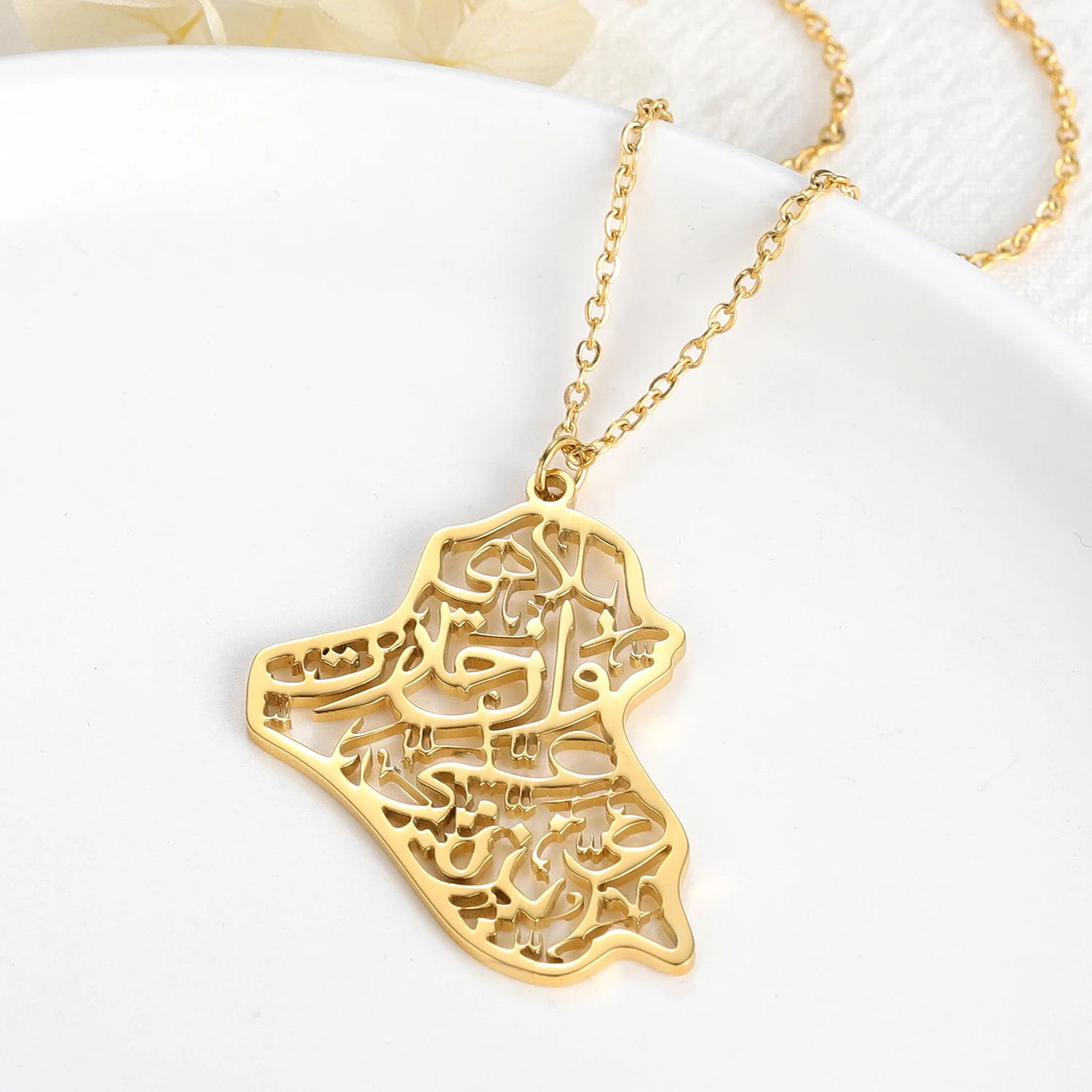 Iraq Framed Map Pendant with Famous Verses 18k Gold Plated Arabic High Quality Jewelry Gift For Men Jewelry Birthday Women Gift