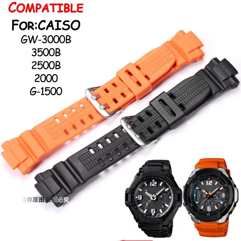 Watch Accessories For Caiso GW-3500B GW-3000B GW-2500B GW1500B Mens Watch Strap Waterproof Sports Resin Rubber Band Orange