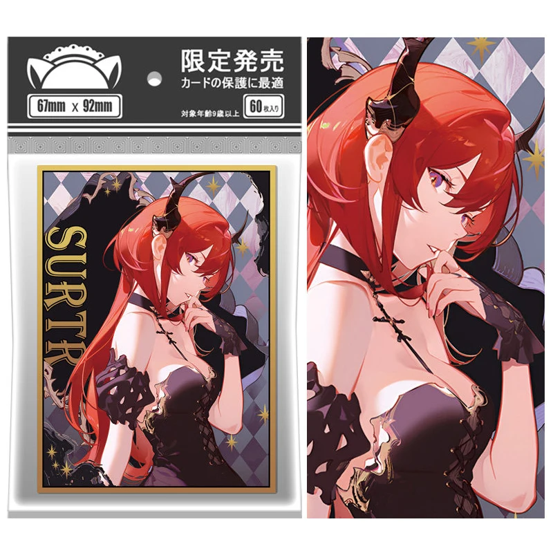 arknights card sleeves Arknights | Acrylic Card Holder
