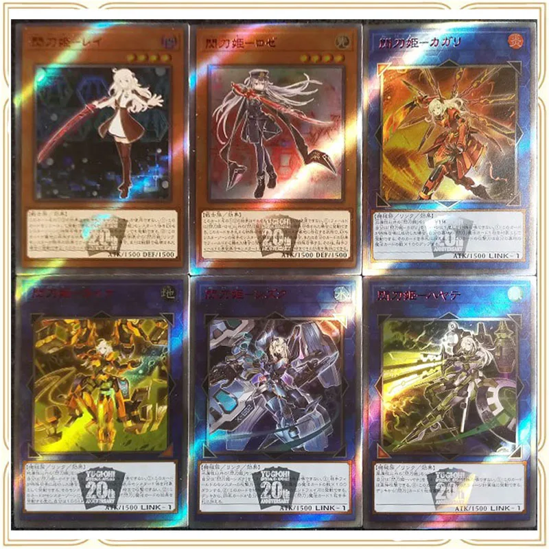 Yu-Gi-Oh Anime Game Cards Laser Flash Cards DIY Sky Striker Dark Savers Toys For Boys Collectible Cards Christmas Birthday Gifts