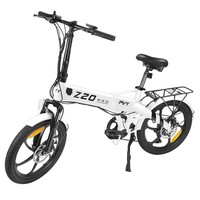 PVY Z20 Pro Electric Bike 500W Hub Motor 25 KM/H Max Speed 36V 10.4Ah Removable Battery 80-100km Range Double Shock Absorbers