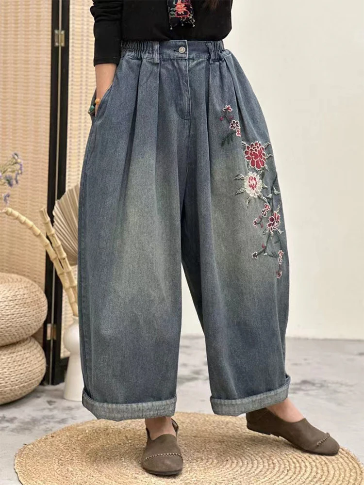 Max LuLu 2024 Fashion Embroidery Vintage Jeans Womens Spring Loose Classic Denim Wide Leg Pants Ladies Casual Big Size Trousers