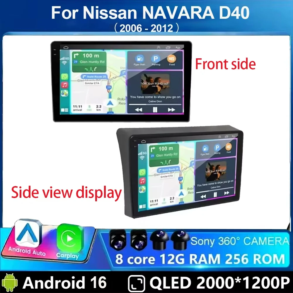 Android 16 Car Radio Stereo For Nissan NAVARA D40 2006 - 2012 Carplay Android Auto QLED GPS 2 Din Autoradio 4G WIFI DSP RDS Fan