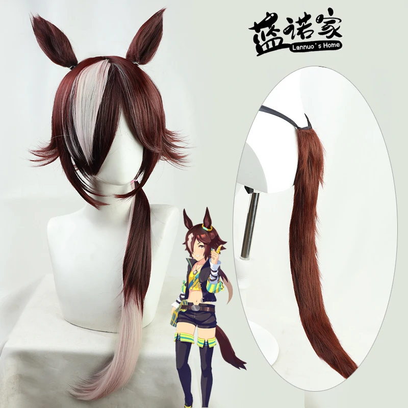 

Uma Musume Pretty Derby Vodka Косплей Парик Коричневый Красный Анти-Керлинг Ролевой Парик Синтетические Волосы Термостойкое Волокно