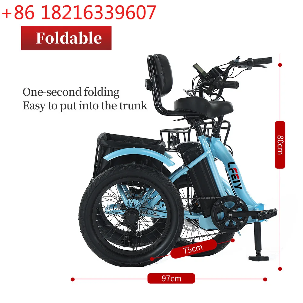 YAO 18-inch pedal fun electric tricycle pedal power lithium battery tricycle rough tire snow