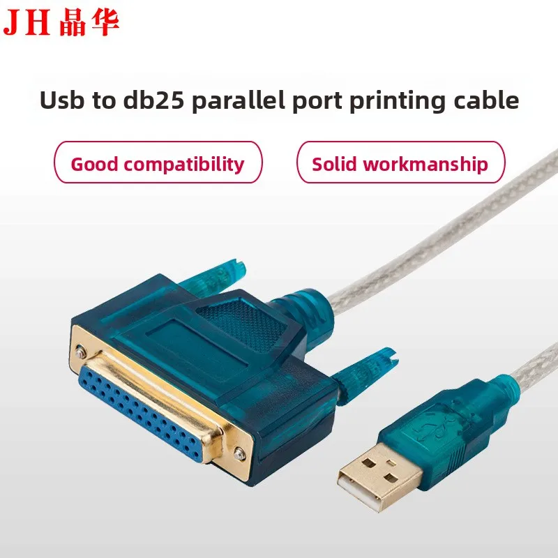 USB 2.0 To RS232 DB9 Female Cable, Gold-Plated Interface, Stable Signal, for Barcode Scanner, Best Seller